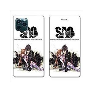 RV leren beschermhoes voor Samsung Galaxy S20, Manga, Sword Art Online, wit