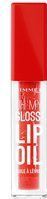 Rimmel - Oh My Gloss! - Lip Care - 4.5 ML