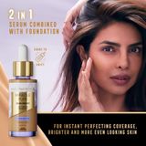 Max Factor - Miracle Pure - Serum Foundation - Vegan - 95-100 - Deep to Very Deep