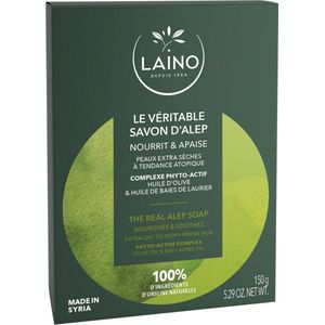 Laino - Aleppo Vaste Zeep - 150g - Olijfolie - Laurierolie