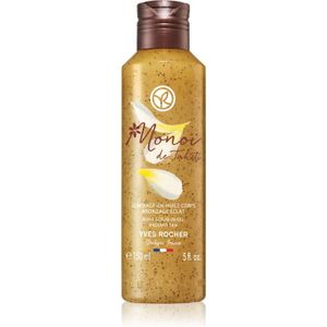 YVES ROCHER Bifasische exfoliant voor helder brons 150 ml. NIEUWE EDITIE. GLOEDNIEUW