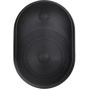 Audiophony PA JAVA530b (1PAIR)