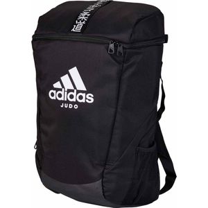 Adidas rugzak Judo | Zwart / Wit | 3 maten (Maat: L)