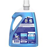 Calgon Ontkalkingsgel 4in1 Power - 2.25 l (45 wasbeurten)
