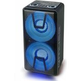 Muse M-1805 DJ