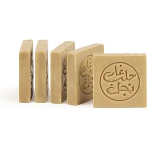 Najel - Aleppo gastenzeepjes - SET 5 zeepjes - 5 x 20g - Natuur Cosmetica - Biologisch