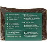 Najel Aleppo regular zeep 12% BLA 200 gram