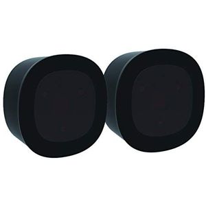 Game of 2 IP44 Wired Infrared Photocells, bereik 10m in vrij veld - fotogaat