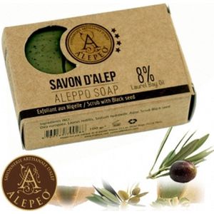 Aleppo Zeep - Nigella - Plantaardig - Antibacterieel - 100g