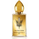 Stephane Humbert Lucas Une Nuit A Doha Eau De Parfum Spray 50ml