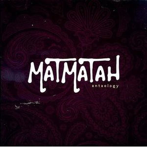 Coffret Antaology (Livret 60 Pages, 2 Cds, 2 Dvd)