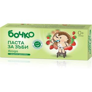 Bochko baby tandpaste met Aardbei, voor hygiëne van de eerst tandjes, vegetarisch 50ml