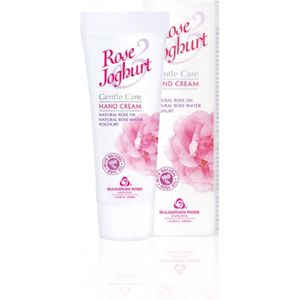 Hand cream Rose Joghurt | Voedende en beschermende handcrème met Bulgaarse yoghurt en 100% natuurlijke Bulgaarse rozenolie en rozenwater