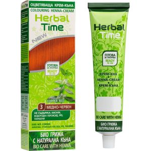 HERBAL TIME Copper Red #3 - Natuurlijke Henna Haarverf Zonder Ammoniak, PPD, (Waterstof)peroxide - 75ml