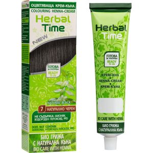 HERBAL TIME Natural Black #7 - Natuurlijke Henna Haarverf Zonder Ammoniak, PPD, (Waterstof)peroxide - 75ml