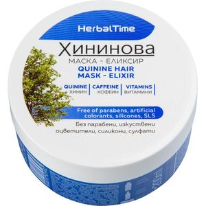 Herbal Time - Kinine Haarmasker - 200ml - Vitamine E, B6 & Cafeïne