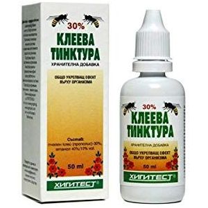 Immuunsysteem-booster - 30% Bijen Propolis-tinctuur - 50 ml