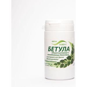 Aurimetry natuurlijke supplement Phytotonus Betula - Bij oedemen - drainage en antimicrobiële werking - detox - tegen spier krampen 60 capsules