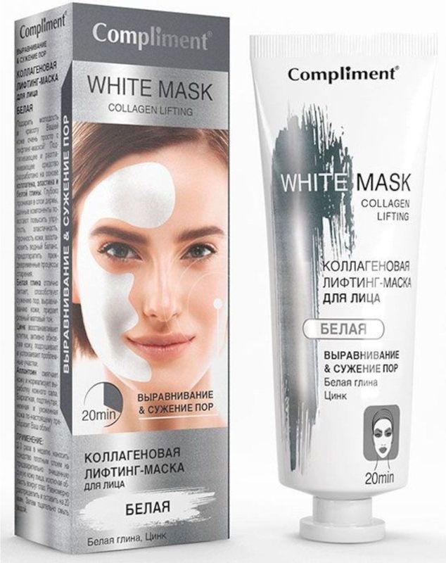 Revuele - White Mask - Gezichtsmasker - 80 ml - Crème