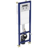 Ideal Standard WC element met inbouwreservoir voor wandcloset w370567