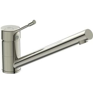 Ideal Standard Küchenarmatur Ceralook, Ausld.230mm, Edst., BC292GN