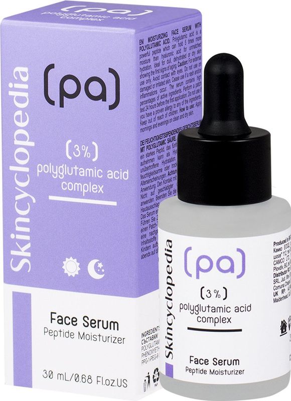 Skincyclopedia - Hydraterend Gezichtsserum - 30 ml - Polyglutaminezuur