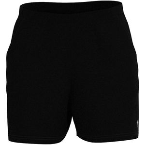 Joop! Pyjamashorts - Cosy - Hoogwaardige Katoenkwaliteit