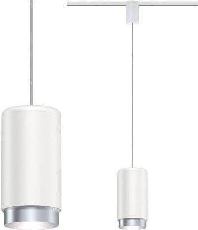 URail Pendel Corus E27 max. 50W dimmbar 230V Wei&#223;