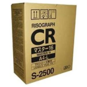 Riso - S-7612E - Inktpatroon - Zwart - Duopack 2x 1000 cc