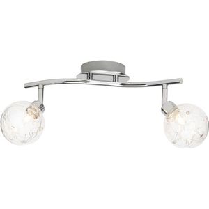 Brilliant - Lampe Joya Spotrohr 2flg chrom 2x QT14, G9, 33W, geeignet für Stiftsockellampen (nicht enthalten) Köpfe schwenkbar