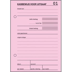 Sigel Kasbewijs Uitgaaf - Expres - A6 - 100 Vel - SI-43005