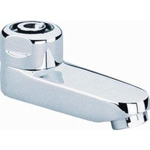 GROHE Draaibare gegoten uitloop, 13460000