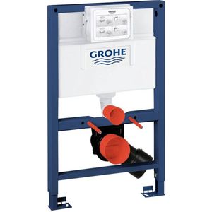 GROHE Rapid SL Inbouwreservoir - Voor hangend toilet - Extra laag - Geschikt voor onder raam