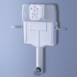 Grohe - GD 2 - Wc-Reservoir - Instelbare Doorstroming - Geluidsarm - Wateraansluiting DN 15