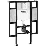 Wand-WC-Element Rapid sl, Spülkasten gd 2, 1,13m Bauhöhe, für Vorwand-/Ständerwandmontage, 700mm Ausladung - Grohe