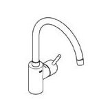 GROHE Concetto Einhand-Spültischbatterie, mit hohem Rohrauslauf,
