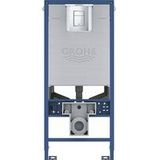 GROHE Rapid SLX 3-in-1 inbouwset - inbouwreservoir 1,13m voor een zwevend toilet - Met Skate Cosmopolitan S bedieningsplaat, universele spoelbak, bedieningsplaat, flowmanager, muurbevestigingen en stopcontact - 39603000