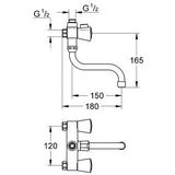 GROHE Costa-S Douchekraan - Met badomstelling - 12 cm hartafstand - Zonder koppelingen