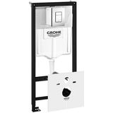 GROHE Rapid SL 4-in-1 Inbouwreservoir - Voor hangend toilet – Incl. bedieningsplaat en geluiddemping