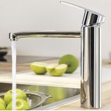 GROHE Eurostyle Cosmopolitan Keukenkraan - hoog - chroom 31124002