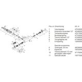 GROHE Grohtherm 2000 New Thermostatische Douchekraan - 15cm - zonder koppelingen - chroom - 34170001