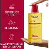 12x Eucerin pH5 Douche olie 400 ml
