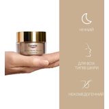 Eucerin - Hyaluron-Filler + Elasticity - Intensief Voedende Nachtcreme - 50 ml