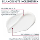 Eucerin - Ph5 Skin Protection Lotion - 400ml - Huidbescherming - Voor Gevoelige Huid