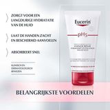 Eucerin Ph5 Hand Cream 75 ml