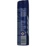 NIVEA MEN Sport - Anti-Transpirant - Deodorant Spray - 150 ml