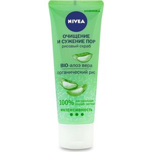 Zuiverend purifie. Bio Aloe vera. Bio