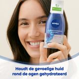 NIVEA - Double Effect - Waterproof - Oogmake-up Remover - Korenbloem - 6x 125 ml - Voordeelverpakking