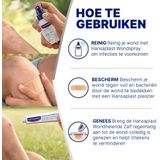 Hansaplast - Grote Oppervlakte - Medisch Hulpmiddel - 1m x 10cm - Extra Flexibel