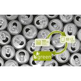 Berndes Stieltopf  b.green ¦ schwarz ¦ Aluminium Ø: 16 Töpfe & Pfannen & Zubehör > Töpfe - Höffner